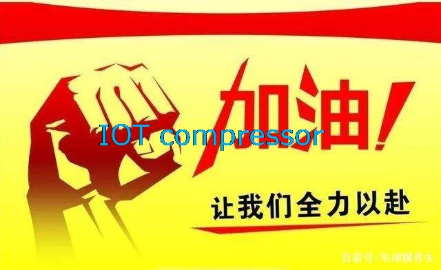 眾志成城，戰(zhàn)勝疫情